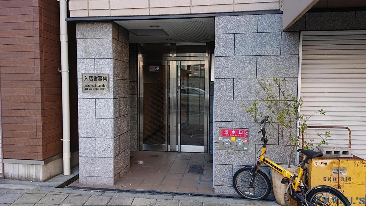 Nakayoshi Stay 401 Осака Екстер'єр фото